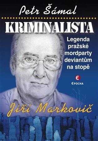 Kriminalista Jiří Markovič - Petr Šámal