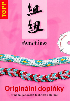 Kumihimo - 