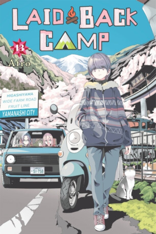 Laid-Back Camp, Vol. 13 - DK,Afro Afro,Amber Tamosaitis