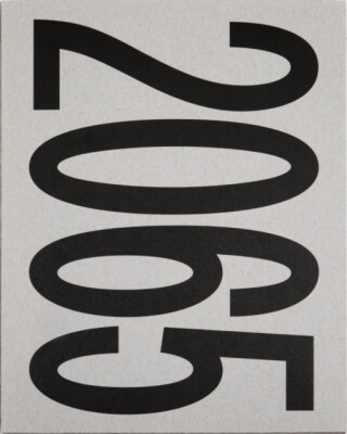 Lawrence Lek: 2065 - Kellenberger-White
