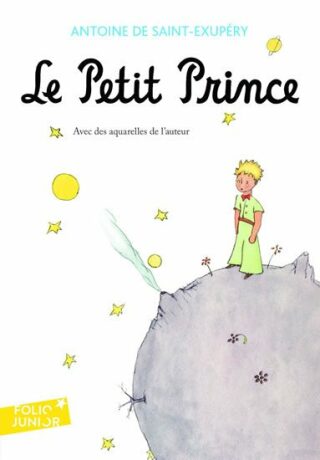 Le Petit Prince (French Edition) - Antoine de Saint-Exupéry