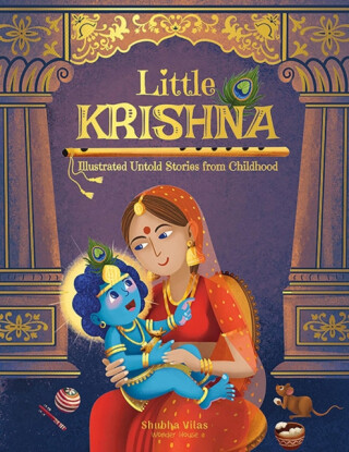 Little Krishna - 
