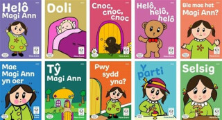 Llyfrau Hwyl Magi Ann - Cam Pero - Mena Evans