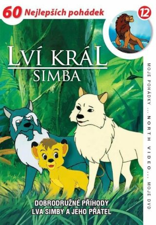 Lví král Simba 12 - DVD pošeta - neuveden