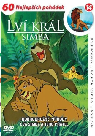 Lví král Simba 14 - DVD pošeta - neuveden