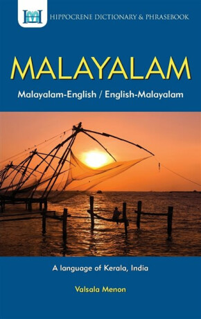 Malayalam-English/English-Malayalam Dictionary & Phrasebook - Vasala Menon