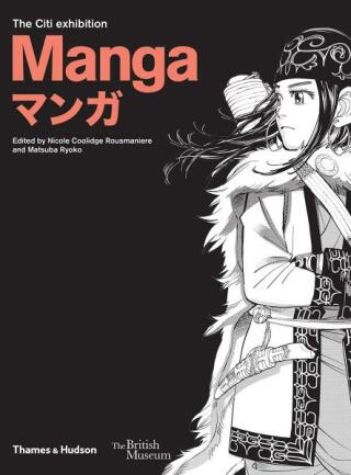 Manga (British Museum) - Nicole Coolidge Rousmaniere,Matsuba Ryoko