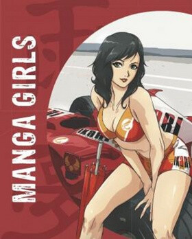 Manga Girls - 