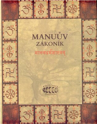 Manuův zákoník - 