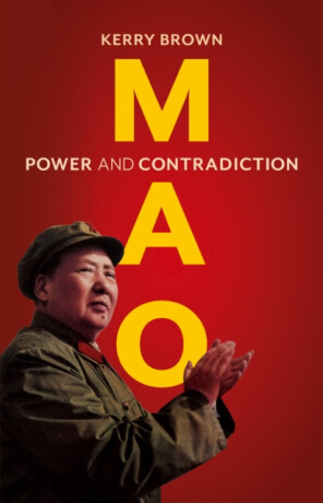 Mao - Brown Kerry