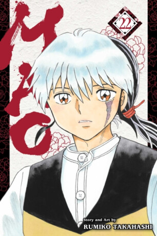 Mao, Vol. 22 - Rumiko Takahashi