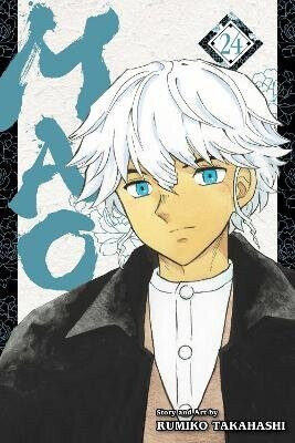 Mao, Vol. 24 - Rumiko Takahashi