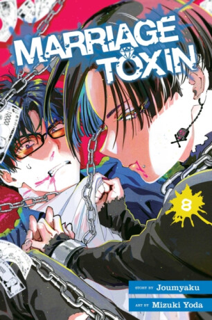 Marriage Toxin, Vol. 8 - Joumyaku