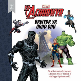 Marvel / Disney Agor y Drws: Yr Achubwyr - Brwydr yr Urdd Ddu - Marvel