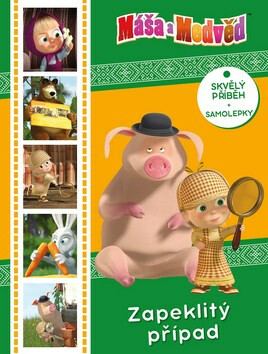 Máša a medvěd - Zapeklitý případ (Defekt) - Kolektiv