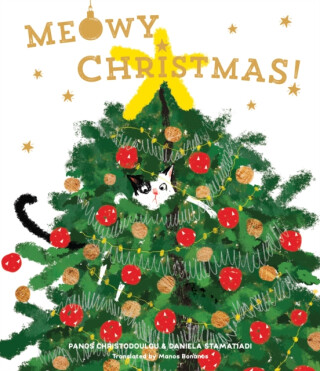 Meowy Christmas! - Panos Christodoulou