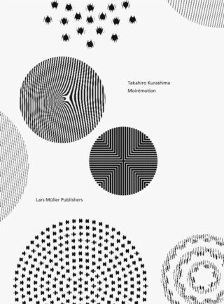 Moiremotion - Takahiro Kurashima