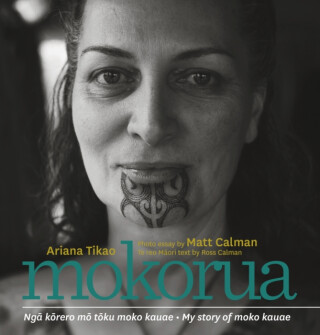 Mokorua - Ariana Tikao