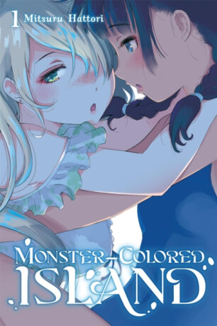 Monster-Colored Island, Vol. 1 - Hattori Mitsuru,Eleanor Summers