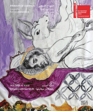 Mounira Al Solh (Bilingual edition) - 