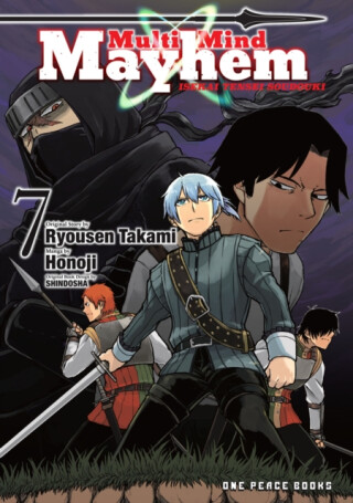 Multi-Mind Mayhem Volume 7 - Ryousen Takami