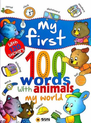 My first 100 words - My world - kolektiv autorů