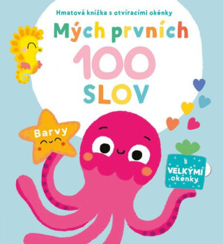 Mých prvních 100 slov Barvy - neuveden