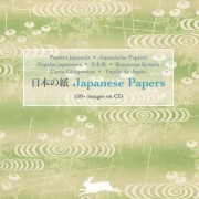 Japanese Papers - 
