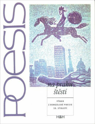 Na prahu štěstí - antologie současné bengálské poezie - Blanka Knotková-Čapková