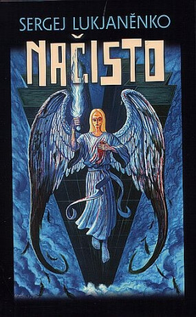 Načisto - Sergej Vasiljevič Lukjaněnko