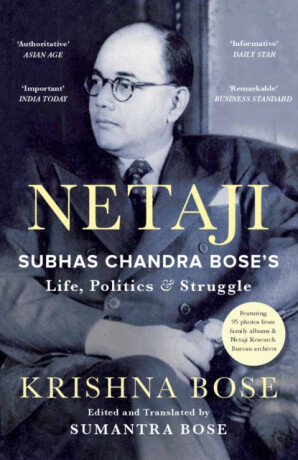 NETAJI - Krishna Bose