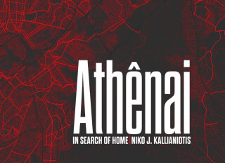 Niko J. Kallianiotis: Athenai, In Search of Home - 