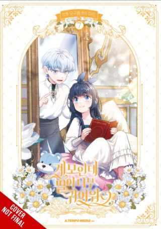 Not-Sew-Wicked Stepmom, Vol. 7 - Chana Conley,Mo9Rang,Iru Iru