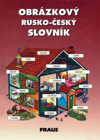 Obrázkový rusko-český slovník - Hana Žofková,Helen Davies,Blanka Tomášková