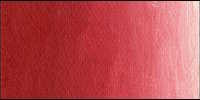 Olejová barva Old Holland 40ml – 154 Cadmium Red Medium (Vermilion) - 