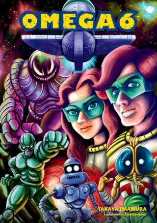 Omega 6 - Zack Davisson,Takaya Imamura