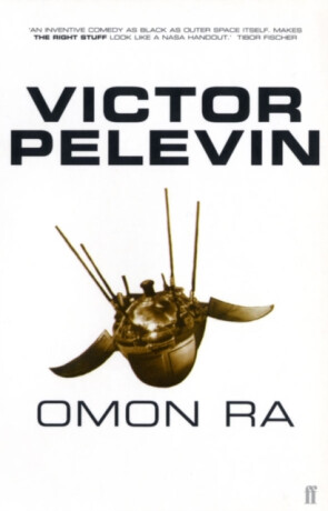 Omon Ra - Victor Pelevin