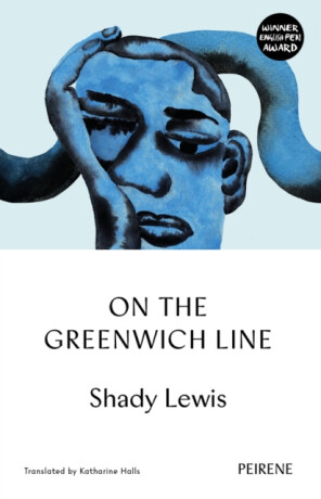 On the Greenwich Line - Shady Lewis