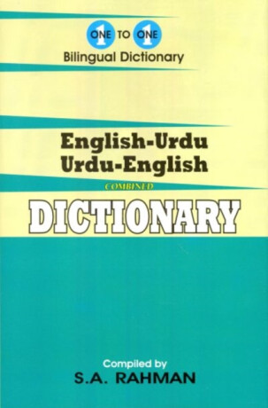 One-to-one dictionary - 