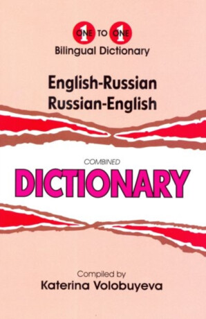 One-to-one dictionary - 