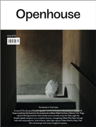 Openhouse - Mari Luz Vidal