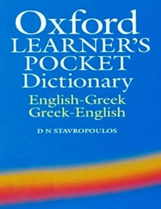 Oxford Greek-English Learner´s Dictionary - kolektiv autorů