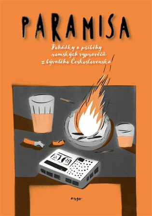 Paramisa -  neuveden