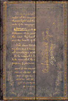 Zápisník Paperblanks - Tagore - Gitanjali - Mini linkovaný - 