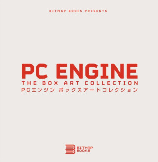 PC Engine: The Box Art Collection - Bitmap Books
