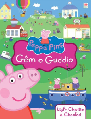 Peppa Pinc: Gem o Guddio - Astley,Neville,Baker