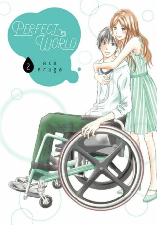 Perfect World 2 - Rie Aruga
