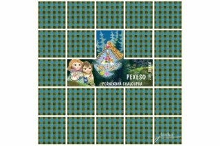 Perníková chaloupka - pexeso - Jiří Trnka
