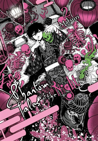 Phantom Tales of the Night, Vol. 2 - Julie Goniwich,Matsuri Matsuri