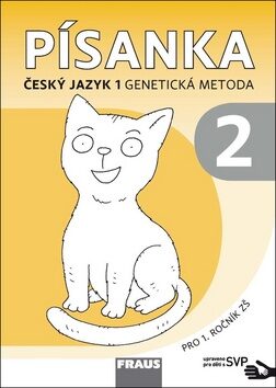 Písanka 1/2 Český jazyk 1 Genetická metoda - Karla Černá,Martina Grycová,Jiří Havel